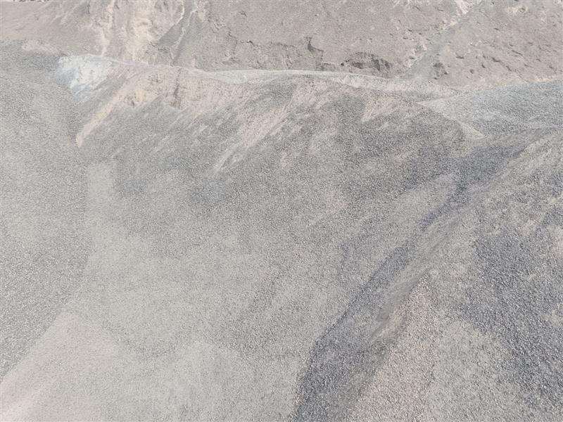 Fine Dust/M Sand